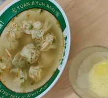 Warm Chicken Soup with Celery and Pork Dumplings