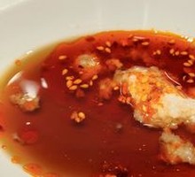 Self-Service Dipping Sauce