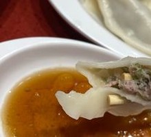 Celery and Pork Dumplings