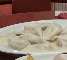 New Joy Three-Fill Dumplings