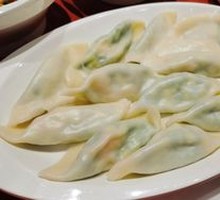 Celery and Pork Dumplings