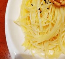 Pine Nut Potato Strips