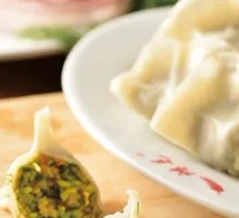 Pork and Fennel Three-Fill Dumplings