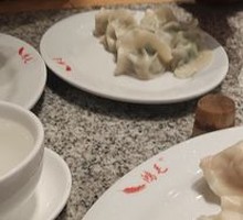 Pork and Napa Cabbage Filling