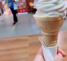Cone Ice Cream