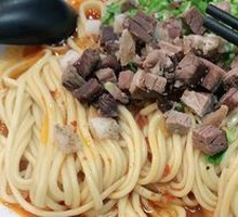 Beef Noodles Dry Tossed