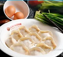 Leek and Egg Fresh Dumplings