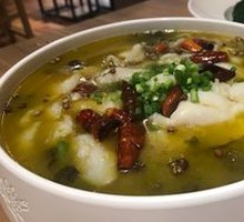 Premium Sour Cabbage Fish