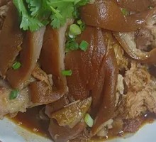 Prosperity Whole Pig Trotter