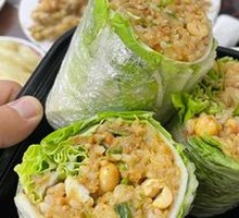 Family Feast Rice Box