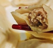 Celery and Pork Dumplings