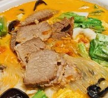 Beef and Vegetable Hot Pot with Bone Broth