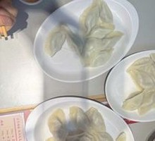 Cucumber Egg Shrimp Dumplings
