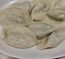 Whole Shrimp Dumplings