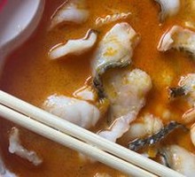 Bone Broth Fish Fillet Vegetable Pot