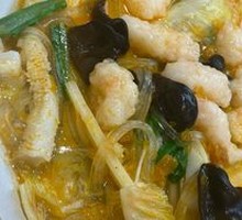 Bone Broth Shrimp Dumpling Vegetable Pot