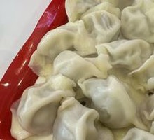 Beef and Scallion Dumplings