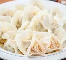 Family Feast Dumplings