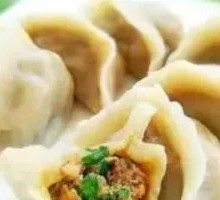 Vegetarian Three Fresh