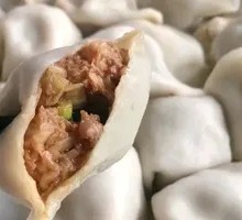 Beef and Scallion Dumplings