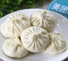 Earth Skin Dumplings
