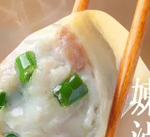 Fresh Cod and Pork Dumplings