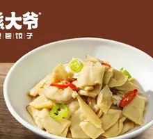 Scallion Oil King Oyster Mushroom