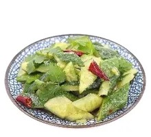 Spiced Cucumber Salad