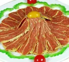 Golden Rolled Pork