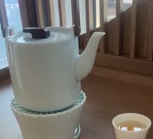 Yan Tea