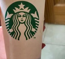 Cherry Blossom Starbucks Frappuccino