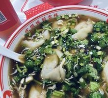 Family Feast Dumplings