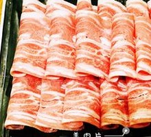 High-Calcium Grassland Lamb