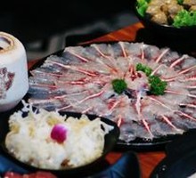 Fish Delight Carp Slices