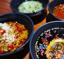 Self-Service Condiments