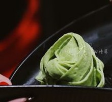 Fish without seeing the fish