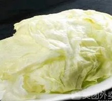 Romaine lettuce