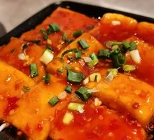 Fish-Flavored Tofu with Peanut Sauce
