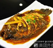 Braised Tilapia