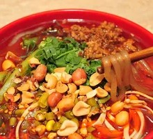 Spicy and Sour Noodles