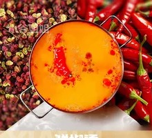 Spicy Sichuan Hot Pot with Fresh Chilies