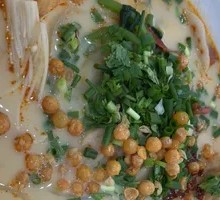 Spicy Hot Pot with Bone Broth