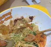 Sweet and Sour Spicy Noodle Mix