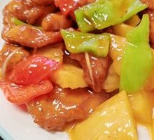 Pineapple Chicken Cubes
