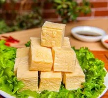 Frozen Tofu