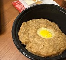 Sunshine Egg Burger