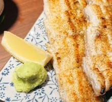 Grilled Eel with Salt