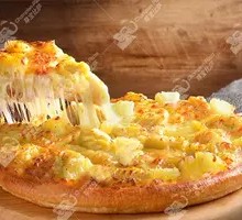 Classic Sultan King Durian Pizza