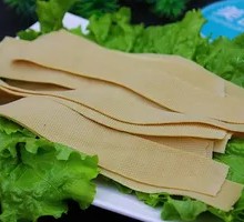 Fresh Tofu Skin