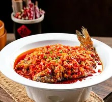 Spicy Oil-Infused Fish